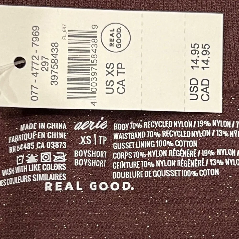NWT AERIE Boyshort Pantie Sz XS Brown Gold Sparkle